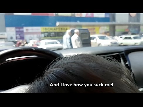 ❤️ Supermarketin kənarındakı dayanacaqda əmildi Porn video pornoda az.dewporn.ru